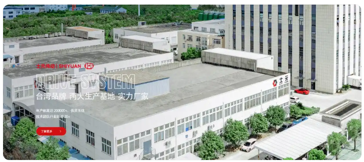 QQ20250821-143425.png