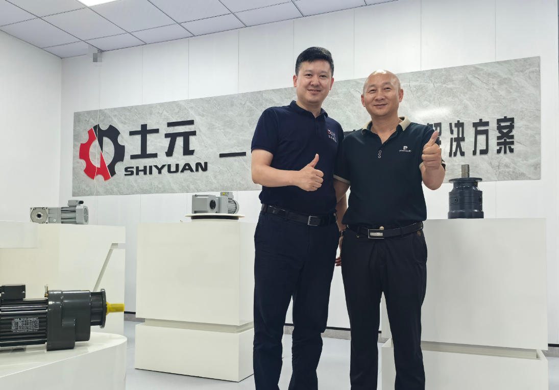 士元传动系统（嘉兴）有限公司