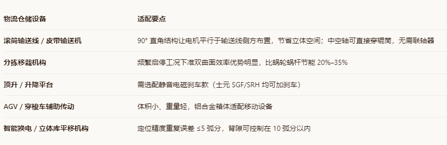 ScreenShot_2026-07-29_093958_182.png